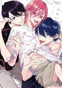 【新品・全巻セット】ハイキー×ローキー　1-2巻セット　コミック　竹書房