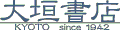 新時代の歯周外科　切開と縫合の基本から拡大視野下の手術手技 / 佐藤　琢也　著