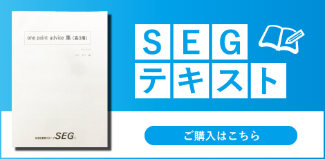 ブックスドリーム 学参ストア2号店 - Yahoo!ショッピング
