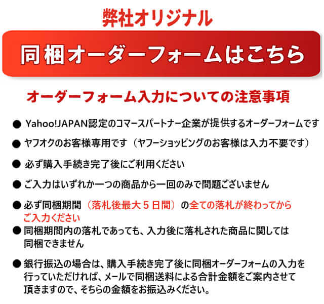 大人気! TI55-032 東京アカデミー オープンセサミシリーズ2023 出た