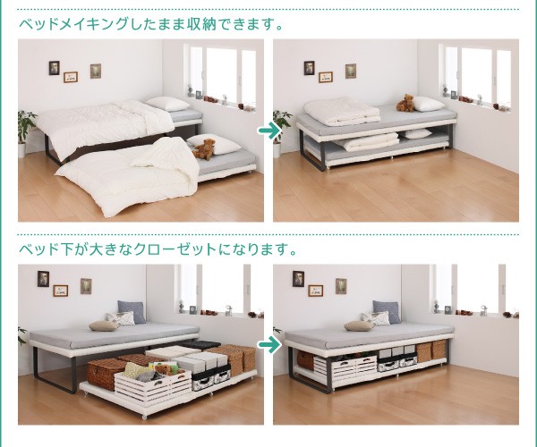 ベッド 二段ベッド+マットレス 97×200×45cm スチール 収納式 すのこ 