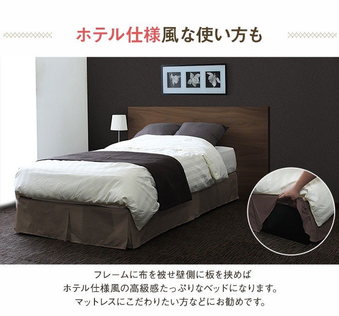 ベッド 大容量 収納ベッド シングル ベッドフレーム シングルサイズ