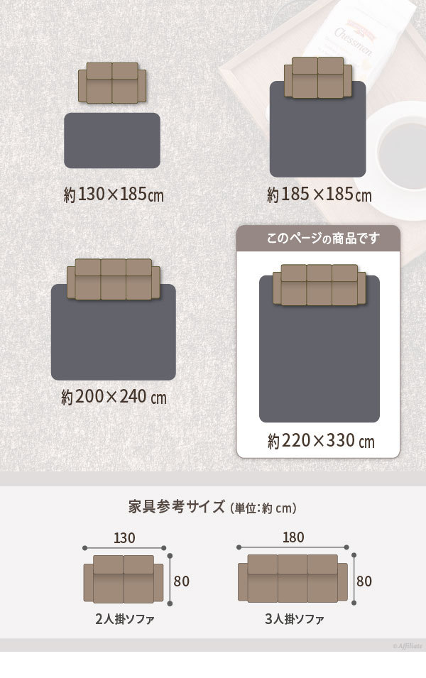 ふっくら 抜染ラグ ノーマ 220×330 カーペット ラグ マット クッションフロア ラグカーペット ラグマット フロアマット 長方形