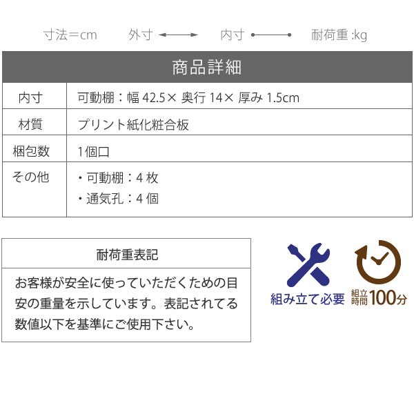 下駄箱 シューズラック シューズボックス 薄型 フラップ扉 フラップ