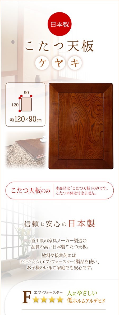 セール特別価格 hotlifeこたつ 布団 椅子 1人用 ハイタイプ こたつ 75x50cm 3点セット こたつ本体 専用省スペース布団  肘付き回転椅子1脚
