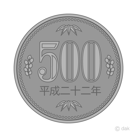 お得な【500円OFF】クーポン01