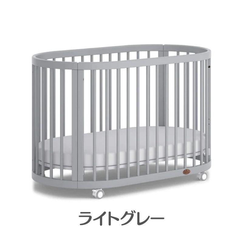 Baby bunting outlet boori