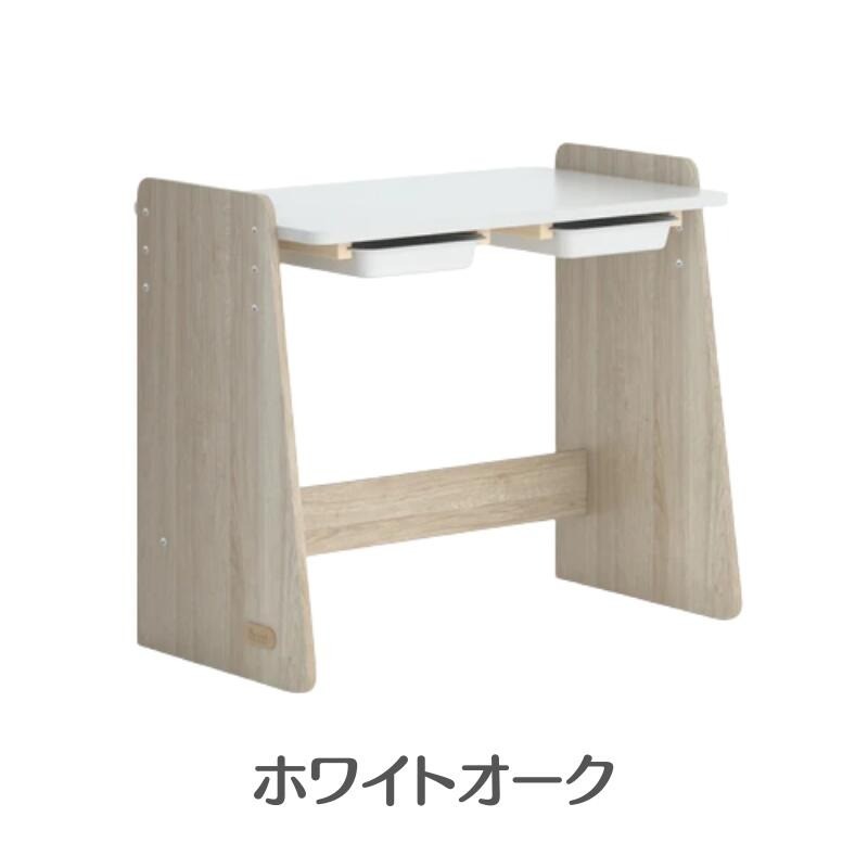 Boori ナッティ 学習机 コンパクト 高さ3段階調整 引出し付 2年保証 天然木 勉強机 子供机 子ども机 木製机 木製デスク木製 子供部屋 学習デスク ブーリ BK-NADE |  | 01