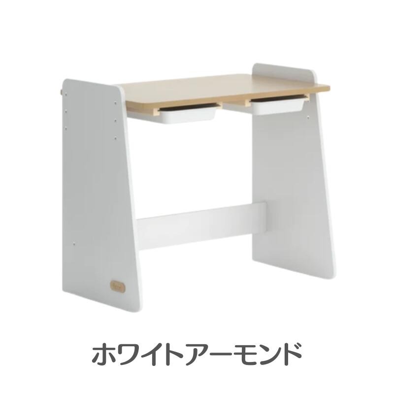 Boori ナッティ 学習机 コンパクト 高さ3段階調整 引出し付 2年保証 天然木 勉強机 子供机 子ども机 木製机 木製デスク木製 子供部屋 学習デスク ブーリ BK-NADE |  | 02