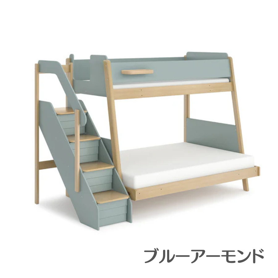 Boori ナッティ マックス 2段ベッド【収納付き階段セット】2年保証 下段 ダブルベッド 上段 シングルベッド 6歳 〜 大人まで 長く使える ブーリ BK-NASMBBSC |  | 03