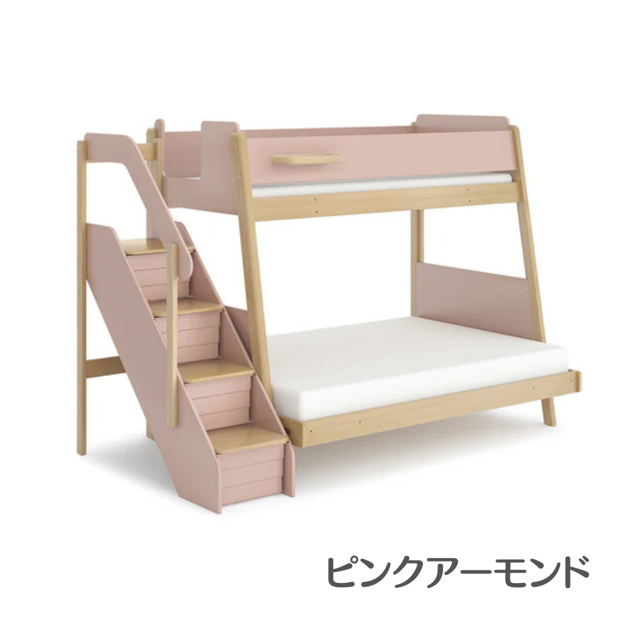 Boori ナッティ マックス 2段ベッド【収納付き階段セット】2年保証 下段 ダブルベッド 上段 シングルベッド 6歳 〜 大人まで 長く使える ブーリ BK-NASMBBSC |  | 04