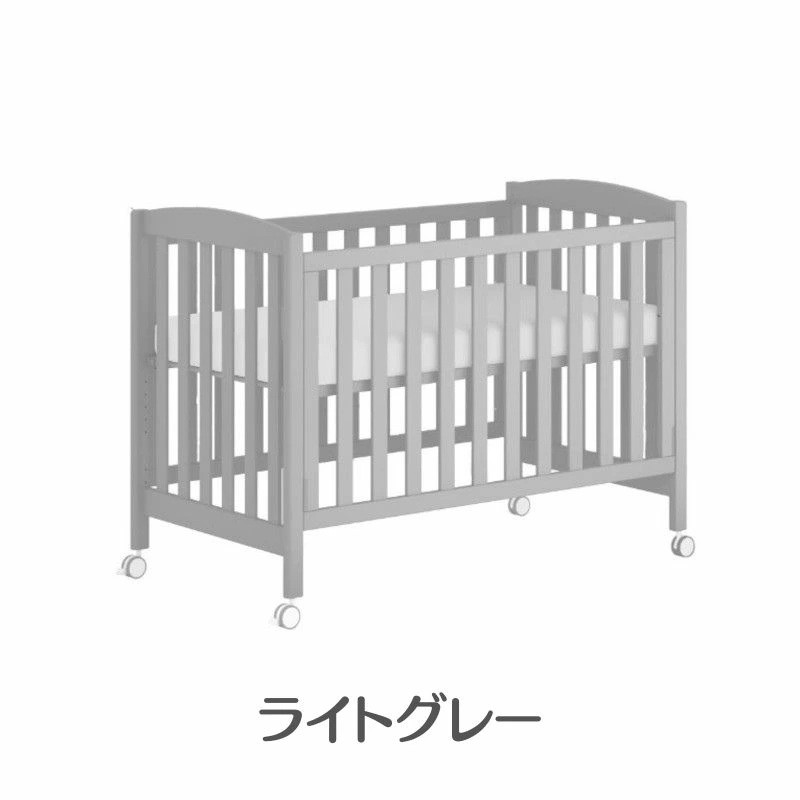 Booriベビーベッドカプリ CapriCompactCotベビーベッド Boori コンパクト ベビーベッド カプリ 2年保証 ハイタイプ 高さ