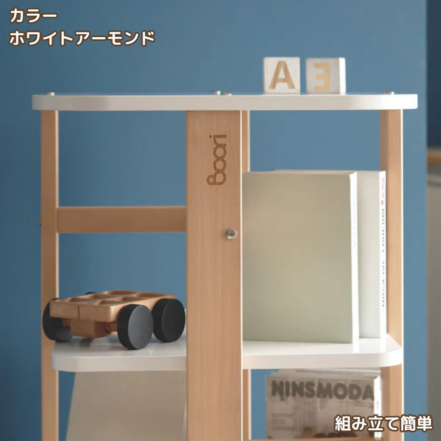 ゆかり三昧※プロフ読んで下　絵本棚　木製棚　リビングボード　モンテッソーリ 7fc6aee98726a036db828a8636855e