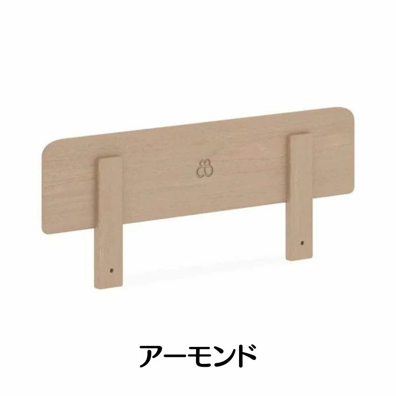 起立木工　木製ベビーベッド用サイドガード 木製ベッド ガードのおすすめ人気商品一覧 通販 - Yahoo!ショッピング