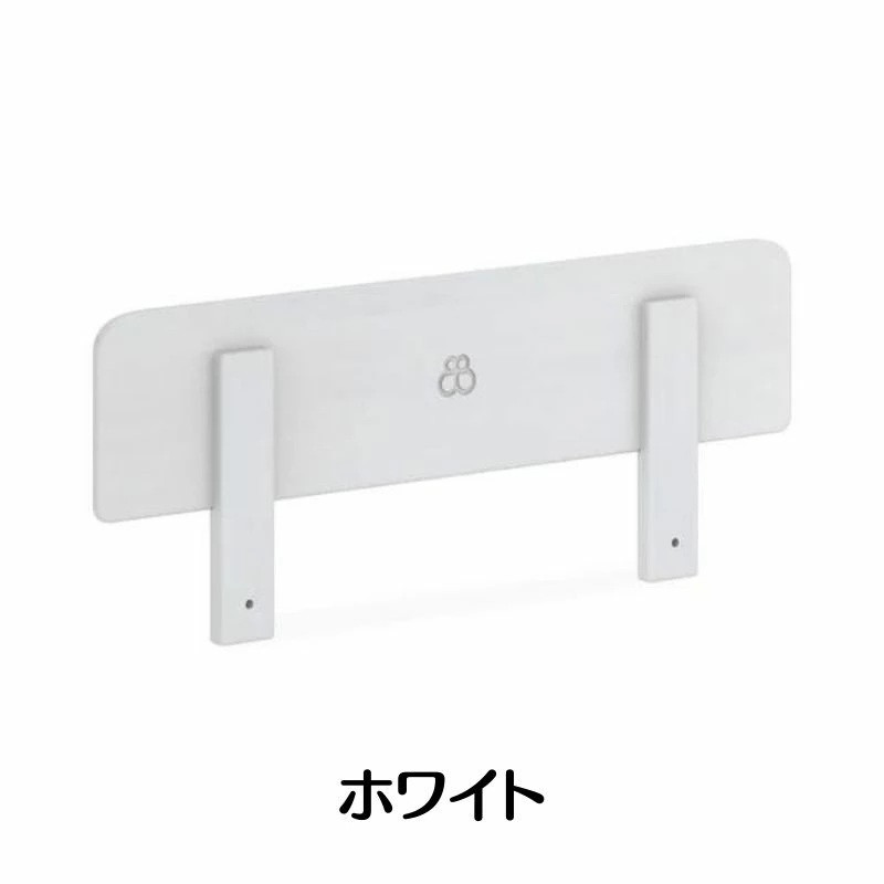 6歳までベッド専用 木製 ベッドガード ベッドフェンス ガードパネル 落下防止 2年保証 ベビーベッド 用 幼児用 転落防止 0歳 1歳 2歳 3歳 4歳 5歳 ブーリ B-TGP |  | 02