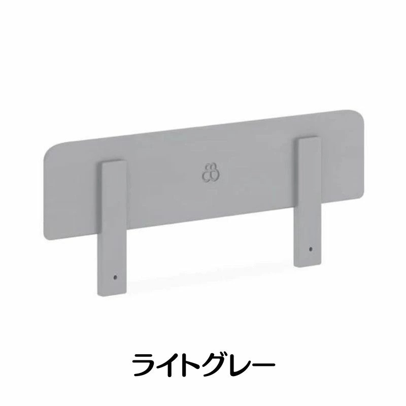 6歳までベッド専用 木製 ベッドガード ベッドフェンス ガードパネル 落下防止 2年保証 ベビーベッド 用 幼児用 転落防止 0歳 1歳 2歳 3歳 4歳 5歳 ブーリ B-TGP |  | 03