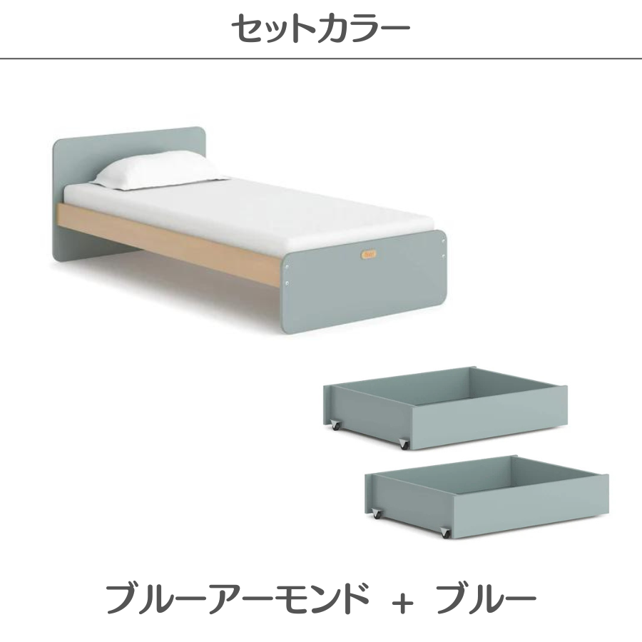 【特価22990円OFF】Boori シングルベッド イコール お買い得 4点セット【ベッド+マットレス+収納ボックス2台】2年保証 すのこベッド 木製 ブーリ BK-NESB-SET_Aの画像