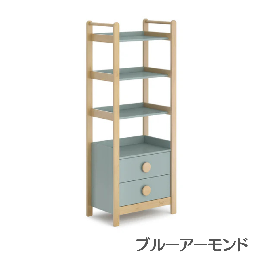 【特価18000円OFF】Boori キッズ ティディ スリム 収納棚 2年保証 木製 収納家具 おもちゃ ハンガーラック 洋服 本棚 収納ラック 収納ボックス ブーリ BK-TISBC |  | 03