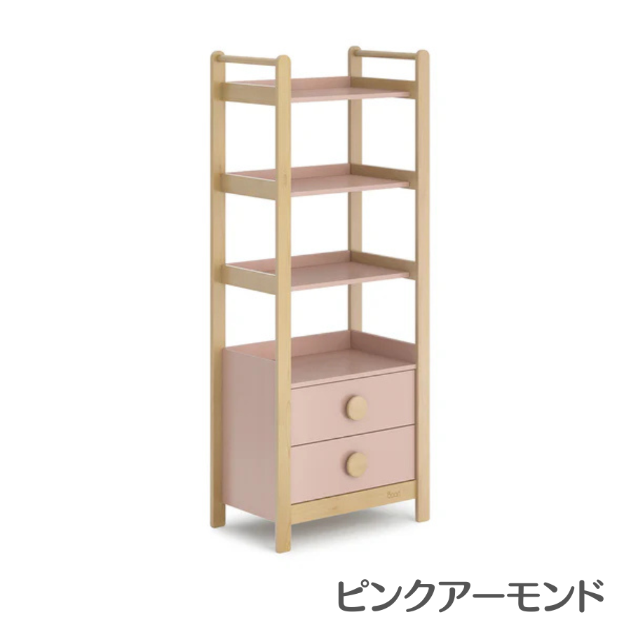 【特価18000円OFF】Boori キッズ ティディ スリム 収納棚 2年保証 木製 収納家具 おもちゃ ハンガーラック 洋服 本棚 収納ラック 収納ボックス ブーリ BK-TISBC |  | 04
