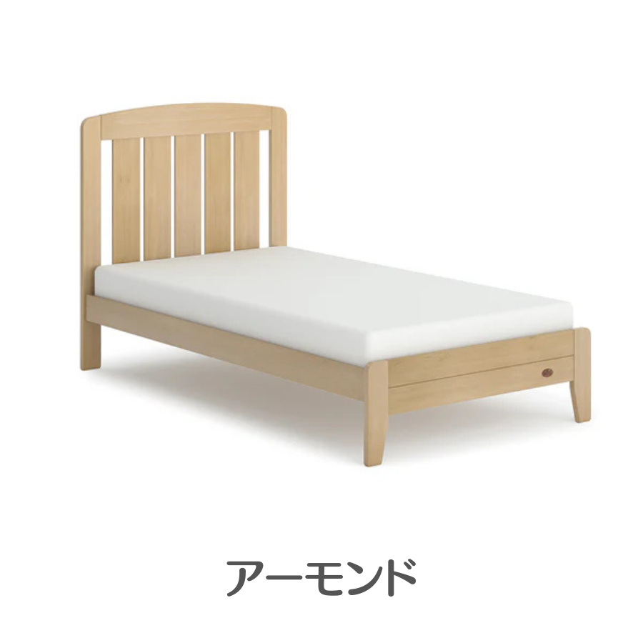 【特価25600円OFF】Boori キング シングルベッド アリス 2年保証 木製 すのこベッド フレームベッド 2歳 〜 大人 まで使える おしゃれ かわいい ブーリ BK-ALKSB |  | 01