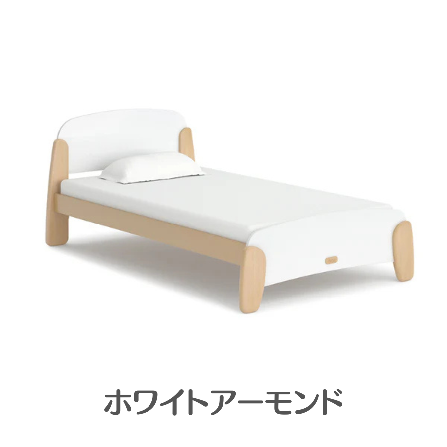 Boori キング シングルベッド サンシャイン 2年保証 すのこベッド フレームベッド 2歳 3歳 4歳 5歳 6歳 キッズ 大人 まで使える 頑丈 おしゃれ ブーリ BK-SUKSB |  | 01