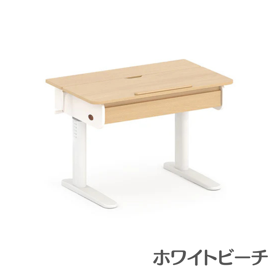 【特価11000円OFF】Boori エルゴノミック 昇降デスク 無段階 高さ調整可能 2年保証 デスク幅100cm 木製デスク 学習机 簡単組立 学習デスク ブーリ BK-ERDE |  | 01