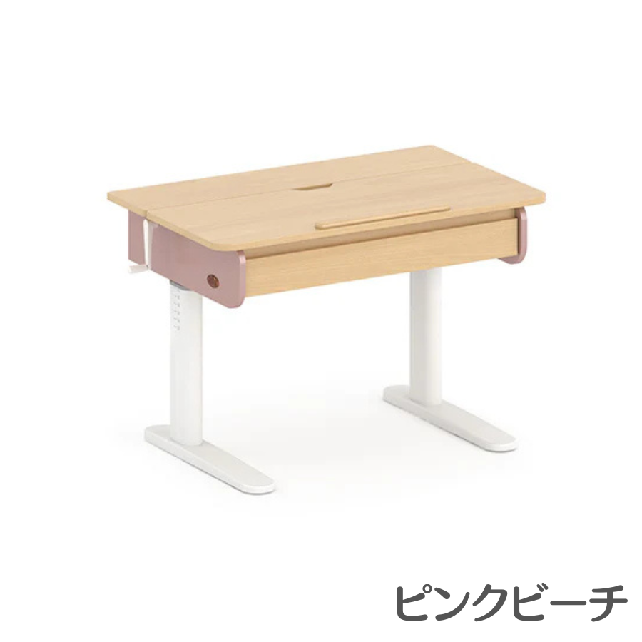 【特価11000円OFF】Boori エルゴノミック 昇降デスク 無段階 高さ調整可能 2年保証 デスク幅100cm 木製デスク 学習机 簡単組立 学習デスク ブーリ BK-ERDE |  | 03
