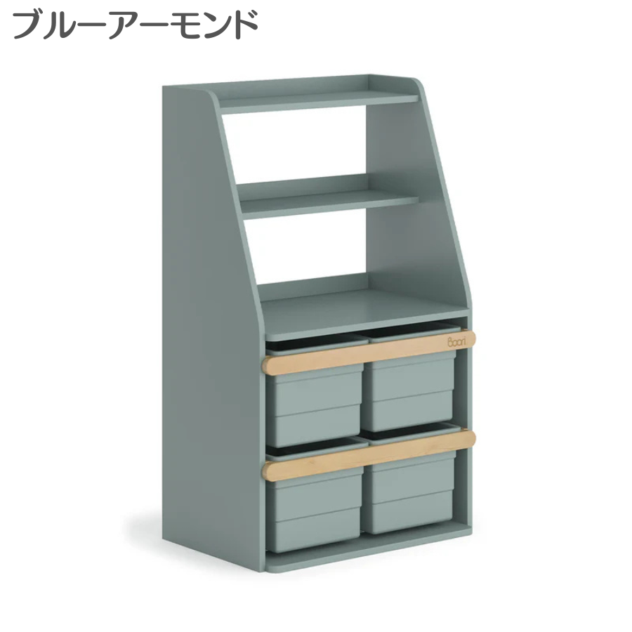 【特価7100円OFF】Boori ティディ 統合収納ユニット 1年保証 木製 洋服ラック 洋服掛け 本棚 子供部屋 おもちゃ収納 収納家具 簡単組立 ブーリ BK-TIISUV25 |  | 02