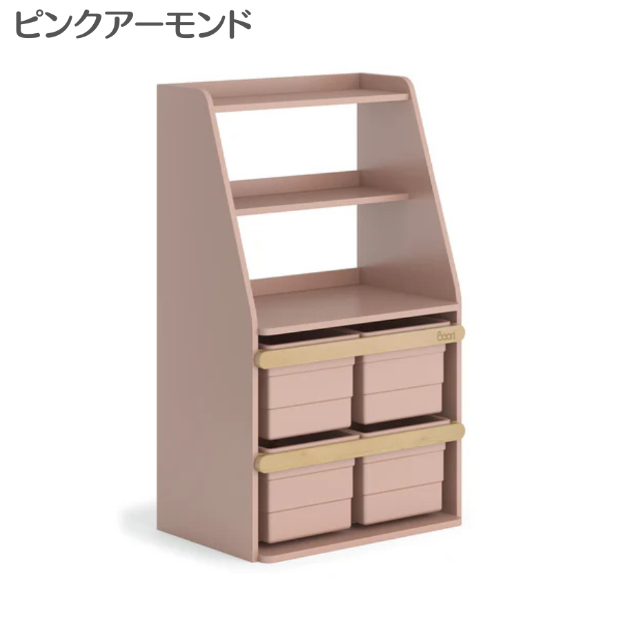 【特価7100円OFF】Boori ティディ 統合収納ユニット 1年保証 木製 洋服ラック 洋服掛け 本棚 子供部屋 おもちゃ収納 収納家具 簡単組立 ブーリ BK-TIISUV25 |  | 03