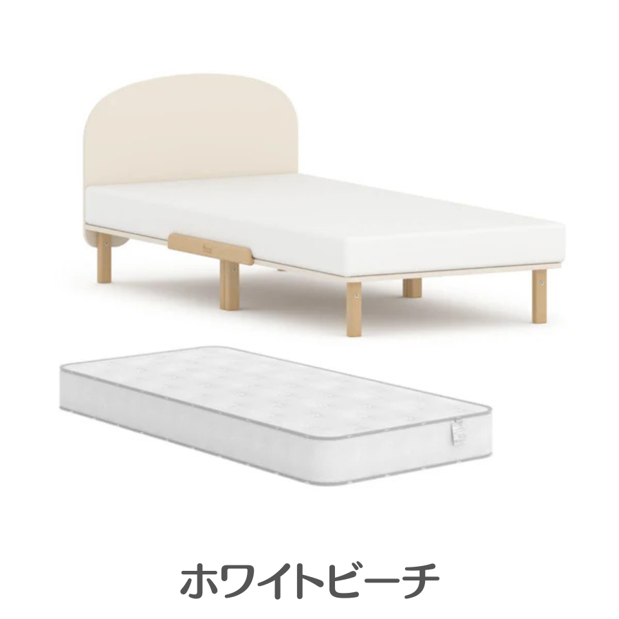 【特価22990円OFF】Boori シングルベッド リーフ セット マットレス付 1年保証 すのこベッド 天然木 子供用ベッド 大人用ベッド すのこ床板 ブーリ BK-LESB-SET_1