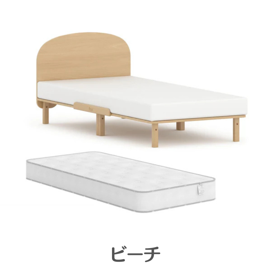 【特価22990円OFF】Boori シングルベッド リーフ セット マットレス付 1年保証 すのこベッド 天然木 子供用ベッド 大人用ベッド すのこ床板 ブーリ BK-LESB-SET_2