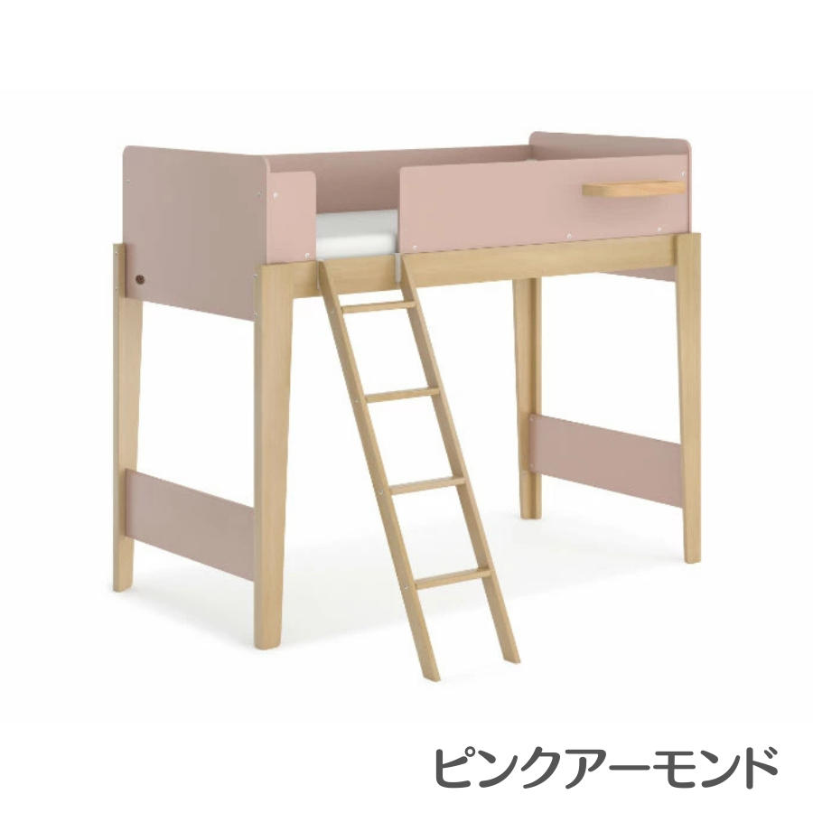 【特価20600円OFF】Boori ロフトベッド ナッティ 木製 天然木 シングルベッド 2年保証 サイドトレイ付属 システムベッド すのこベッド ブーリ BK-NASLBv22 |  | 04