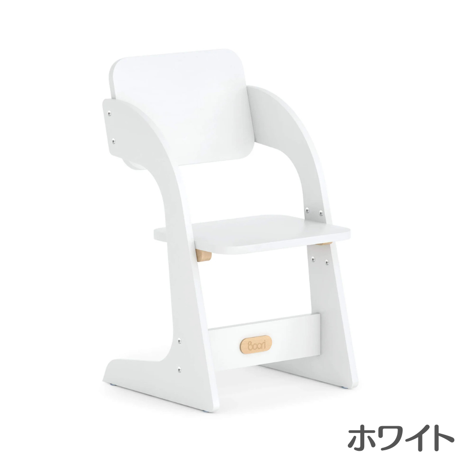 【特価6900円OFF】Boori ナッティ 木製 天然木 学習椅子 キッズチェア 学習チェア クッション付 2年保証 勉強椅子 子供椅子 木製椅子木製チェア 小学生 BK-NASC |  | 01