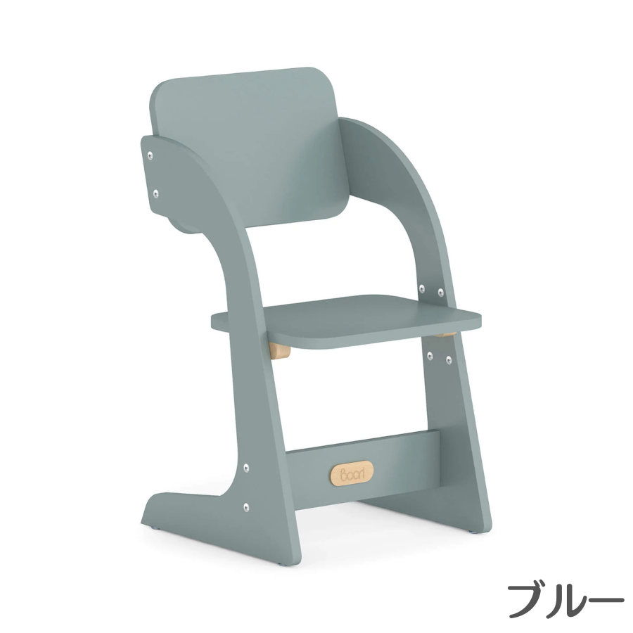 【特価6900円OFF】Boori ナッティ 木製 天然木 学習椅子 キッズチェア 学習チェア クッション付 2年保証 勉強椅子 子供椅子 木製椅子木製チェア 小学生 BK-NASC |  | 02