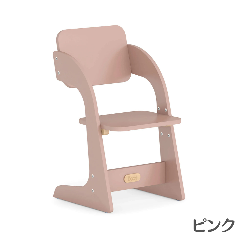 【特価6900円OFF】Boori ナッティ 木製 天然木 学習椅子 キッズチェア 学習チェア クッション付 2年保証 勉強椅子 子供椅子 木製椅子木製チェア 小学生 BK-NASC |  | 03