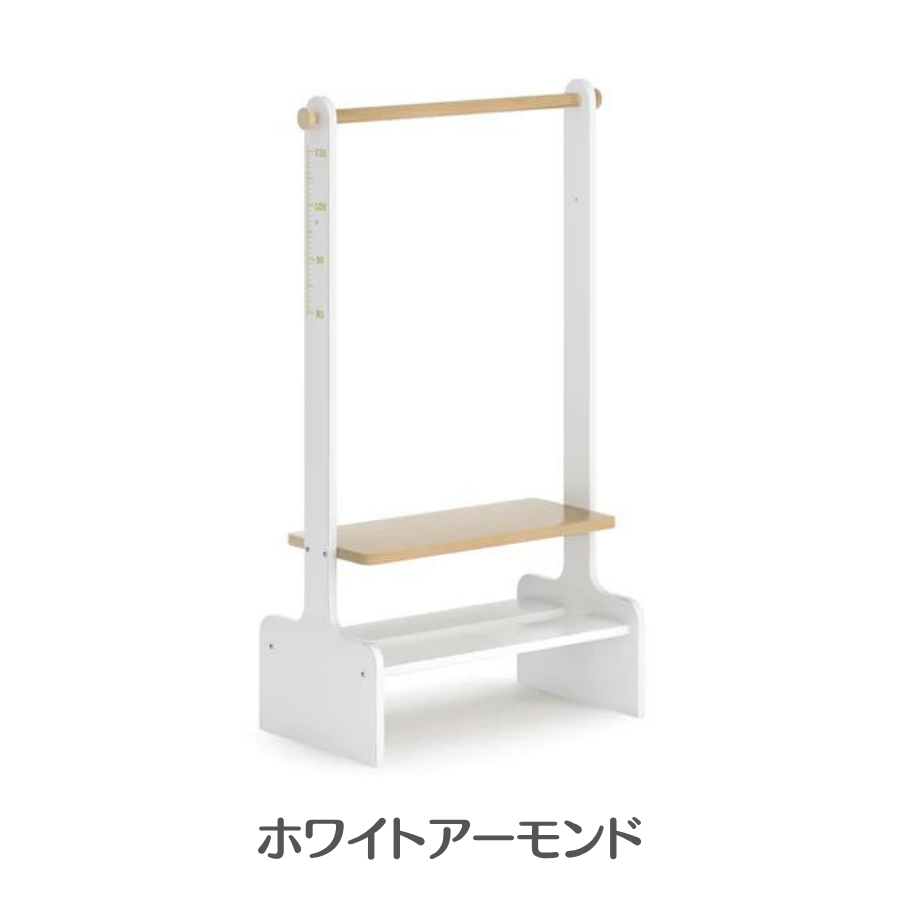 【特価5000円OFF】Boori ティディ キッズラック ハンガーラック 2年保証 組立簡単 木製 収納家具 子供部屋 整理 整頓 子供服ラック 玄関 靴置き ブーリ BK-TICR_1