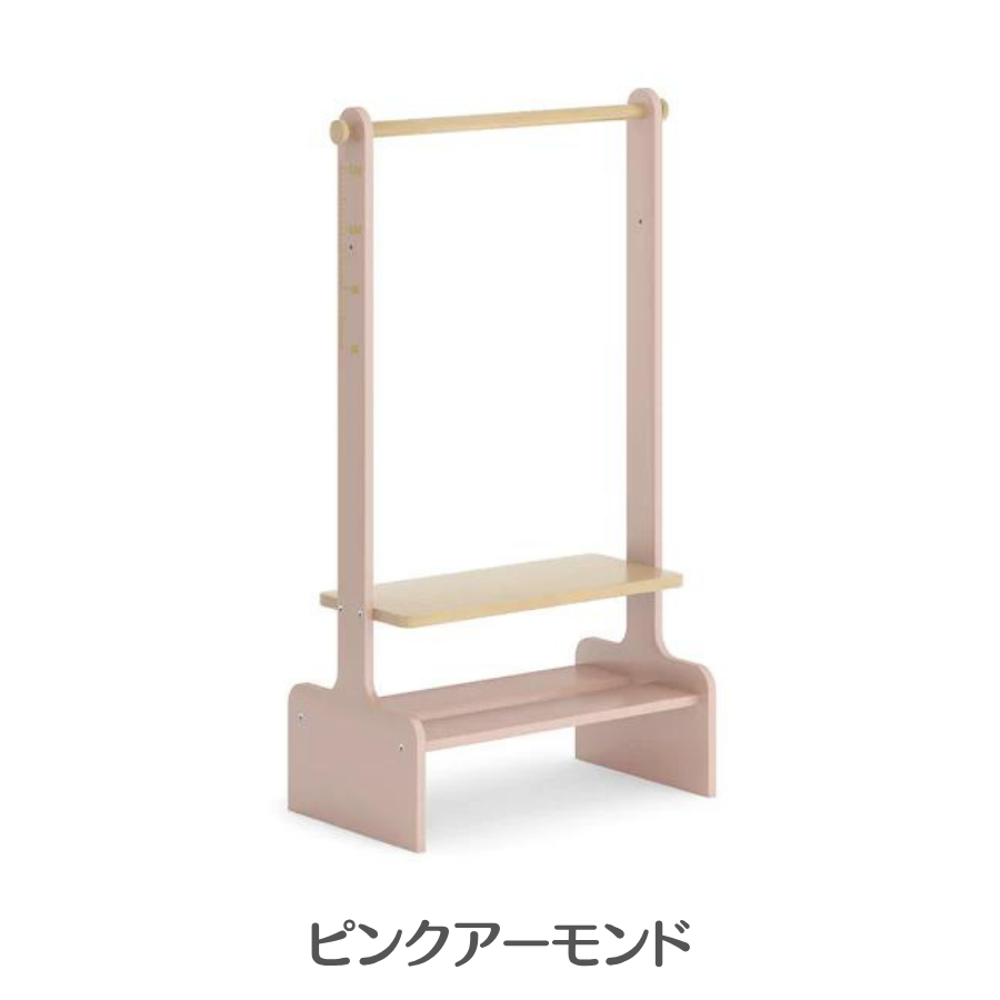 【特価5000円OFF】Boori ティディ キッズラック ハンガーラック 2年保証 組立簡単 木製 収納家具 子供部屋 整理 整頓 子供服ラック 玄関 靴置き ブーリ BK-TICR_3