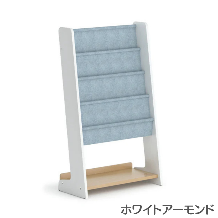 Boori オスロ 4段 マガジンラック 本棚 収納棚 2年保証 組立て簡単 本棚 無垢材 人工木材 子供 絵本 片付け 収納 本収納 子供部屋 整頓 整理 ブーリ BK-OSBR |  | 01