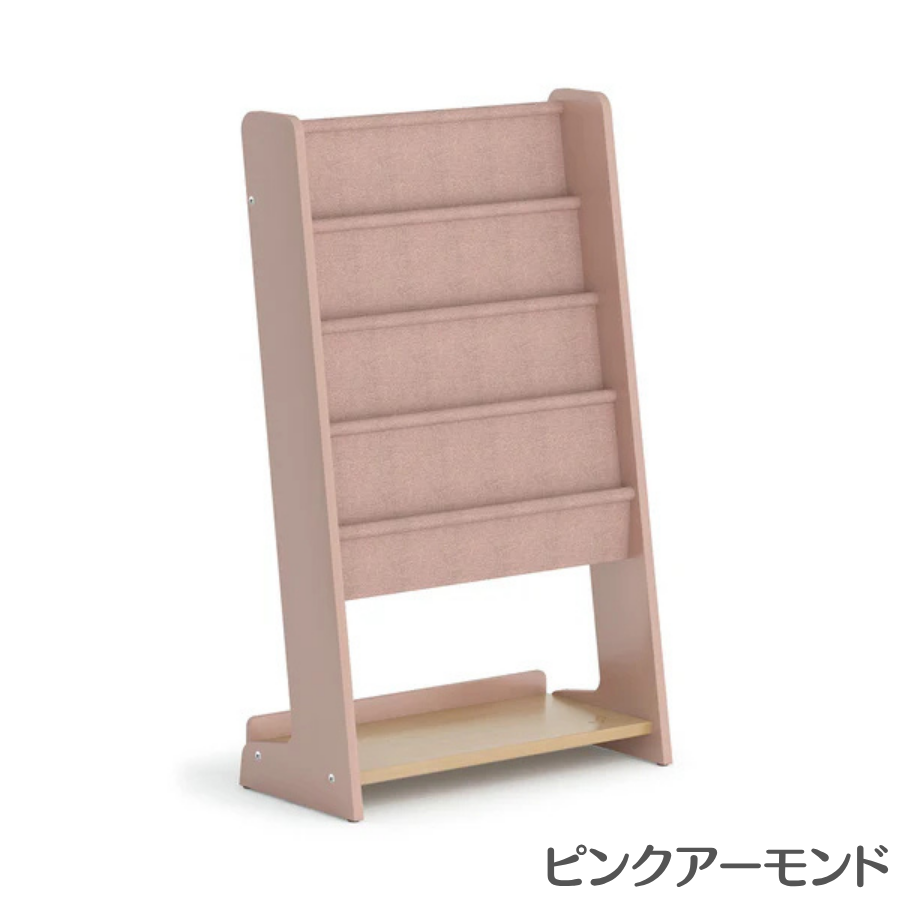 Boori オスロ 4段 マガジンラック 本棚 収納棚 2年保証 組立て簡単 本棚 無垢材 人工木材 子供 絵本 片付け 収納 本収納 子供部屋 整頓 整理 ブーリ BK-OSBR |  | 03