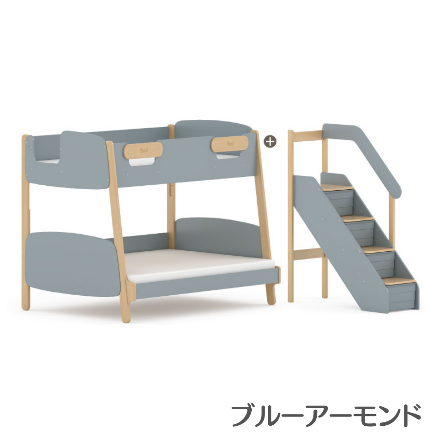 【特価22000円OFF】Boori アバロン 2段ベッド 階段付き 2年保証 すのこベッド 木製 シングルベッド 2台 分割可能 長く使える 二段ベッド ブーリ BK-AVLJDBBの画像