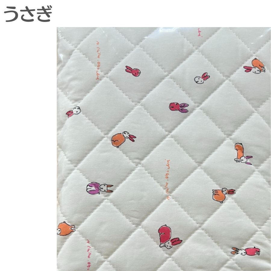 Boori キッズベッド用 マットレス専用 キルトシーツ 日本製 オールシーズン 全周ゴム付き 汗とりパッド 洗濯機 丸洗い OK うさぎ パンダ 柄 ブーリ BJT-QLSKの画像