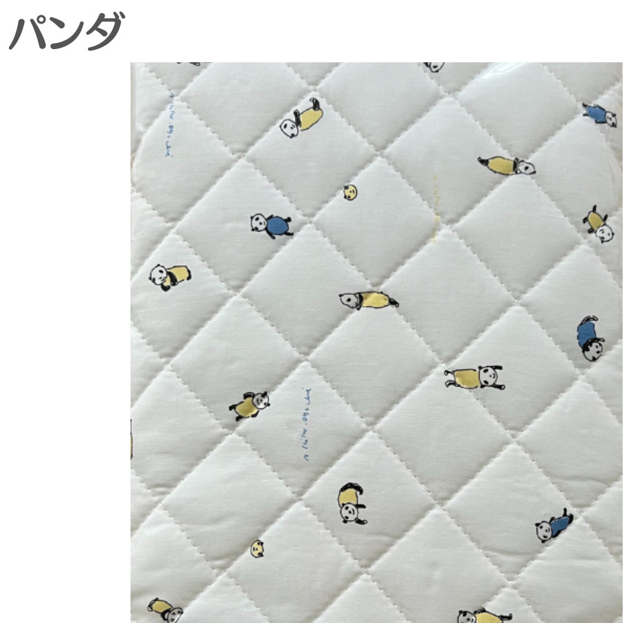Boori キッズベッド用 マットレス専用 キルトシーツ 日本製 オールシーズン 全周ゴム付き 汗とりパッド 洗濯機 丸洗い OK うさぎ パンダ 柄 ブーリ BJT-QLSKの画像