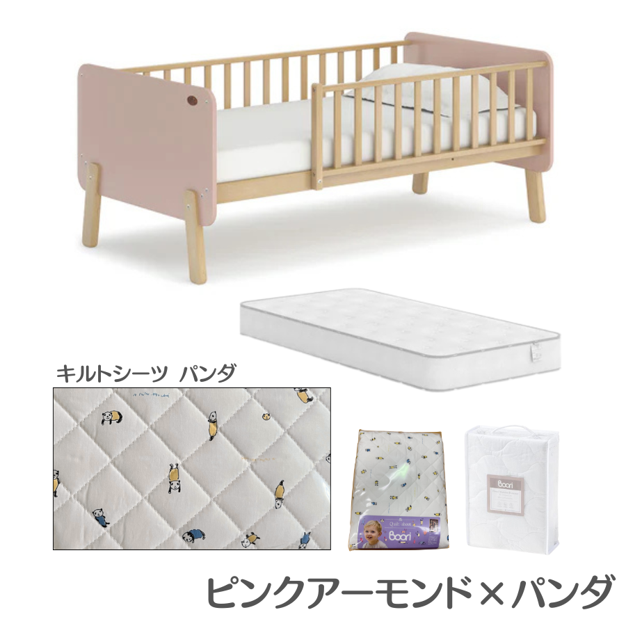 boori ベビーベッドの商品一覧 通販 - Yahoo!ショッピング