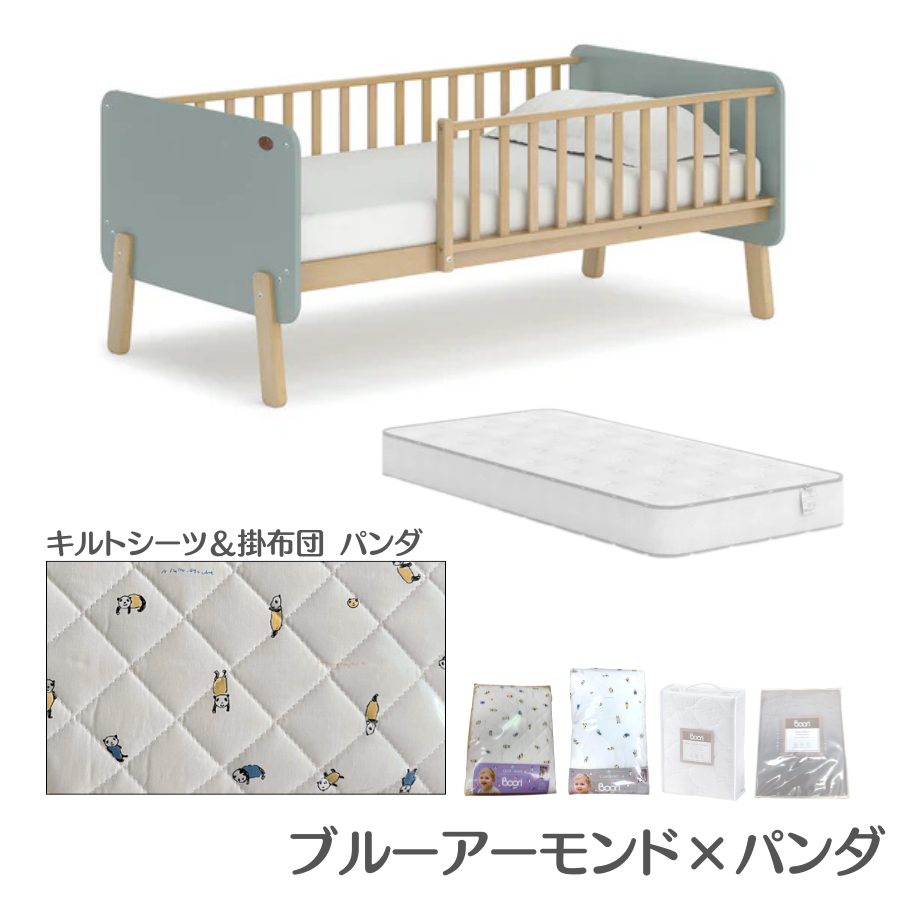 特価17750円OFF】Boori キッズベッド ナッティ キルト 松 セット 2歳