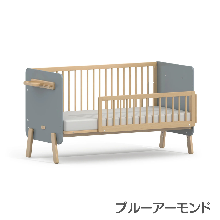 起立木工　木製ベビーベッド用サイドガード Boori サンシャイン ベッドサイドベッド 幼児〜12歳頃まで 長く使える