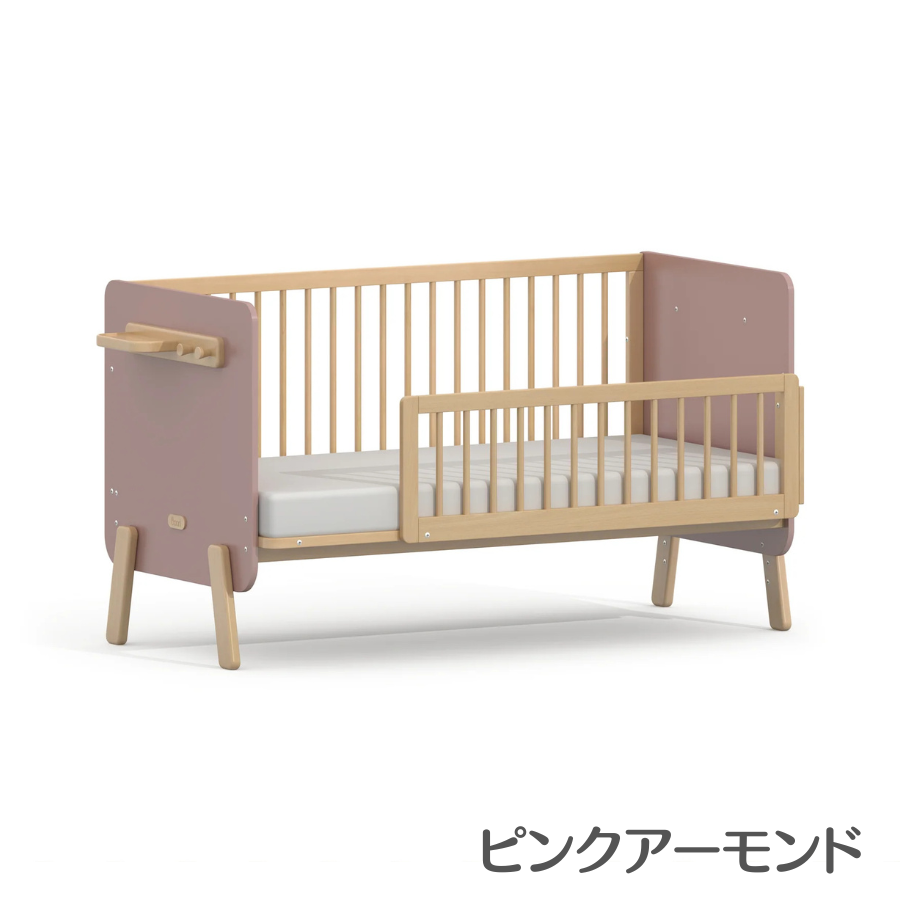 Boori サンシャイン ベッドサイドベッド 幼児〜12歳頃まで 長く使える