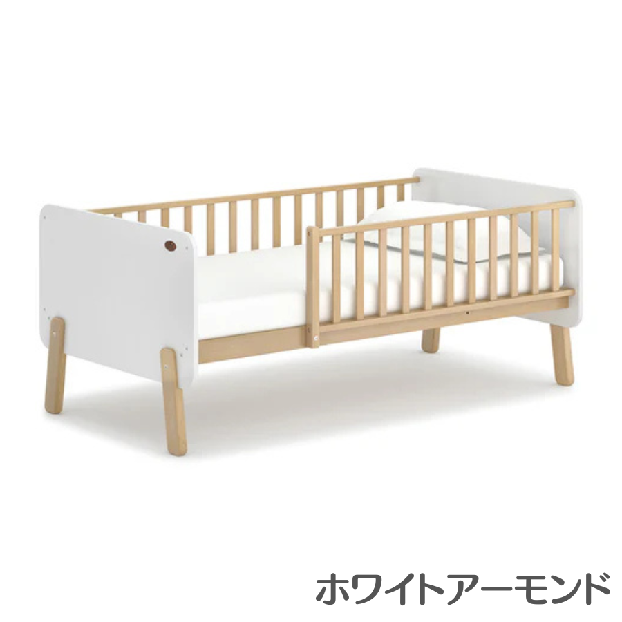 Boori キッズベッド ナッティ 2歳〜12歳までベッド 多機能 2年保証