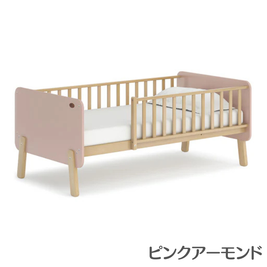 Boori キッズベッド ナッティ 2歳〜12歳までベッド 多機能 2年保証