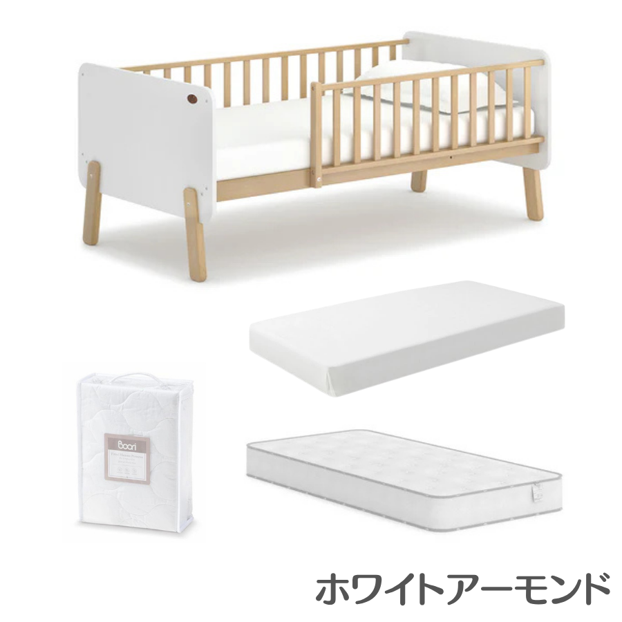 特価12150円OFF】Boori キッズベッド ナッティ 基本セット【マットレス 特価12150円OFF】Boori キッズベッド ナッティ 基本セット【マットレス