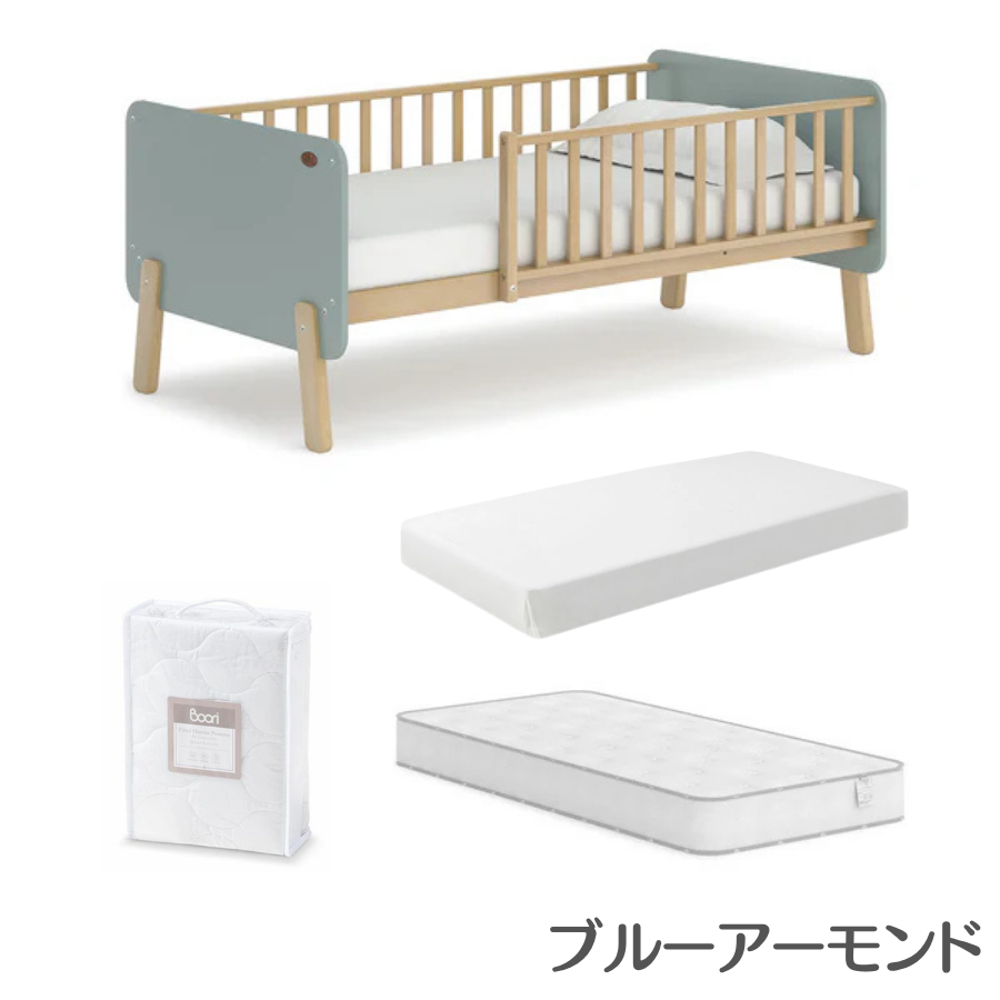 特価12150円OFF】Boori キッズベッド ナッティ 基本セット【マットレス